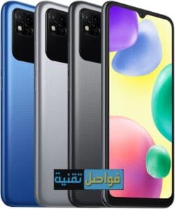 كيف تختار الهاتف المثالي في فئة سعر 4000 جنيه؟ مراجعة لأهم الخيارات