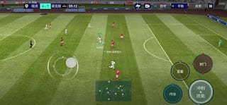 تحميل لعبة كرة القدم للموبايل بدون نت 2020 بحجم صغير جدا