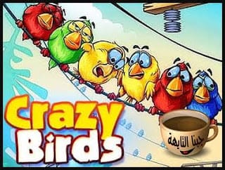 تحميل العاب تعليمية للاطفال 3 سنوات مجانا للاندرويد