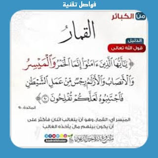 سكربت لعبة الكوبايات 1Xbetسكربت Thimble لتهكير 1xbet