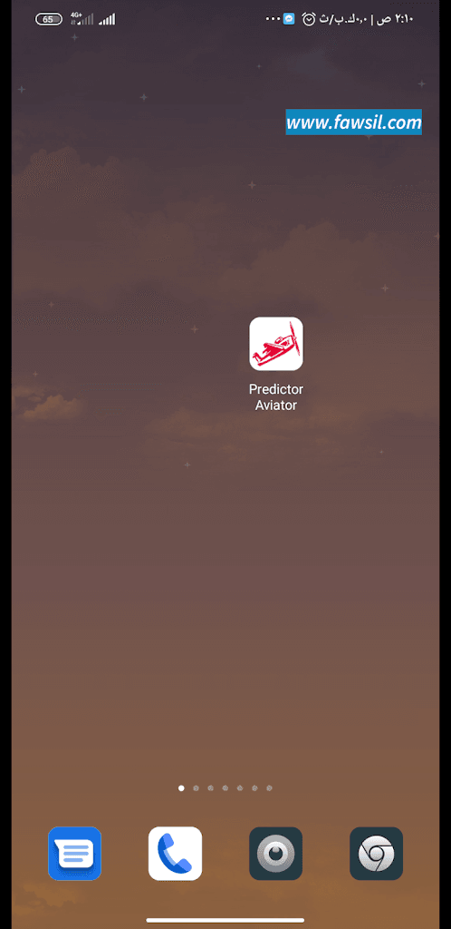 Mobile Legends: Bang Bang