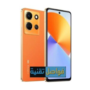 دليل شراء أفضل موبايل انفنكس بسعر 4000 جنيه