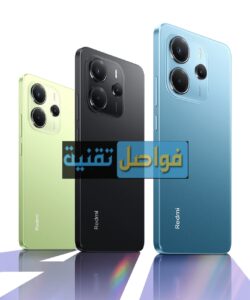 سعر ومواصفات شاومي Xiaomi Redmi Note 14S