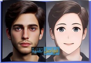 تحويل الصور إلى كرتون انمي.. أفضل 5 أدوات مجانية بالذكاء الاصطناعي 