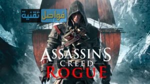 تحميل لعبة assassin creed 4 للاندرويد