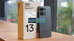 أوبو Reno 13F 5G أهم المواصفات والمميزات والسعر