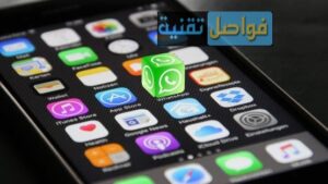 تطبيق واتس اب للآيباد وأهم مزاياه 
