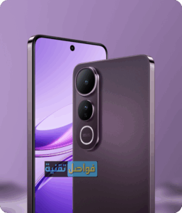 فيفو V50 Lite 4G السعر والمواصفات
