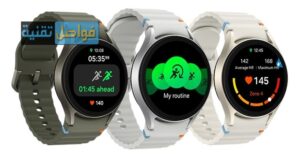 الساعات الذكية بين المميزات والعيوب.. أفضل 5 ساعات ذكية 2025