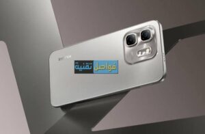 هاتف إنفينكس Hot 60i المواصفات والسعر