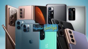افضل هاتف بسعر 5000 جنيه 2025