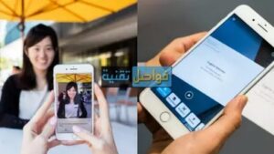 تحميل seeing ai لمساعدة المكفوفين أحدث إصدار 2025